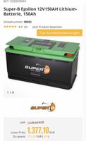 Super B Lithium Batterie 150 AH Wohnwagen