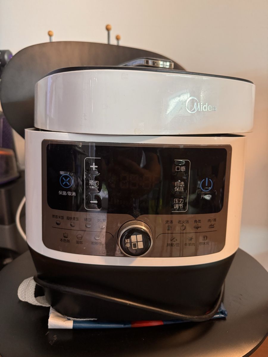 Elettrodomestici da cucina: Midea rice cooker – Usato da Zürich venduto da pon_pv8m