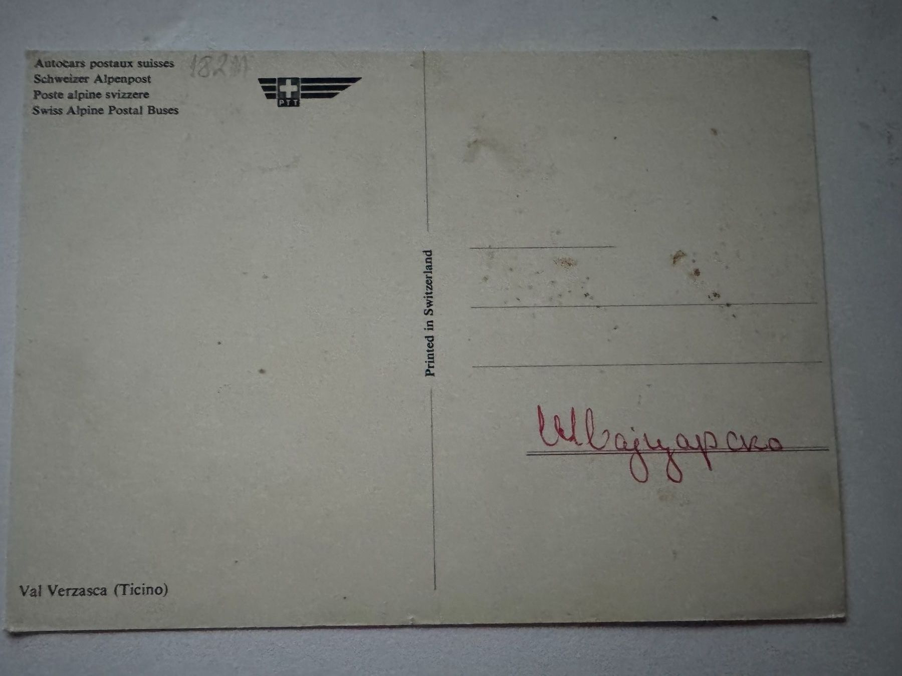 Cartoline postali: VAL VERZASCA - Schweizer Alpenpost - Ansichtskarte – Usato da Tegerfelden venduto da siebenmacky 1