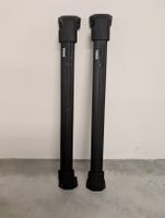 Thule Edge Flush Rail - roof bars - like new