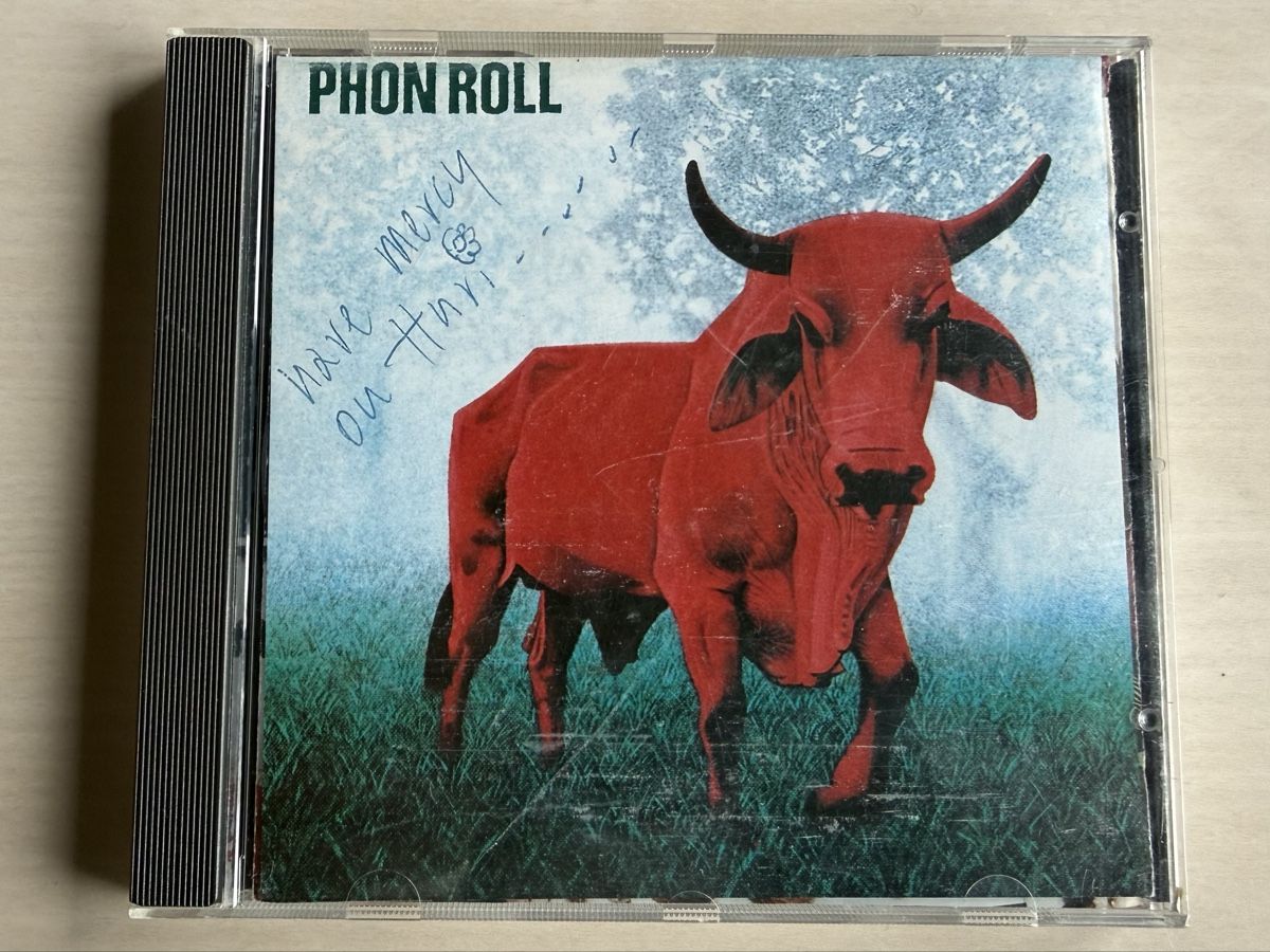 CDs: CD Phon Roll Have Mercy On Hari  – Gebraucht aus Oberried Brienz von Chyara