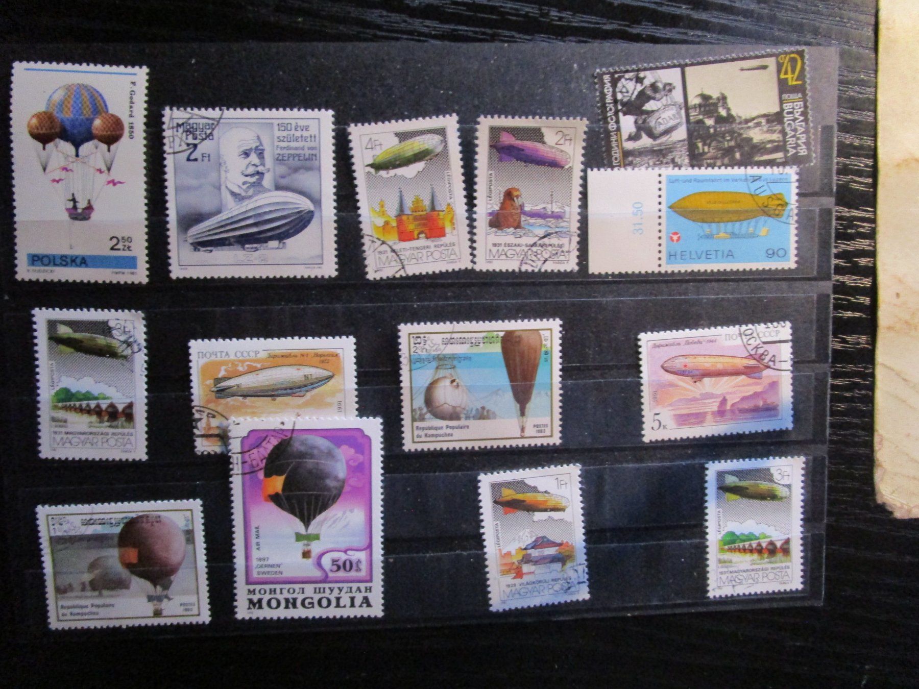Tutti i francobolli: Timbres-poste  étrangers Thème  les Ballons   Zeppelin – Usato da Matran venduto da madren