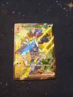 Bailonda EX/Quaquaval EX Full Art (DE) Paldea Evolved 235