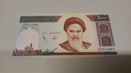 Iran 1000 Rials Banknote, unzirkuliert, Top 