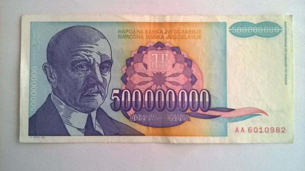 Billet Banque Ex Yougoslavie 500 000 000 Dinars 1993 Unc D Occasion