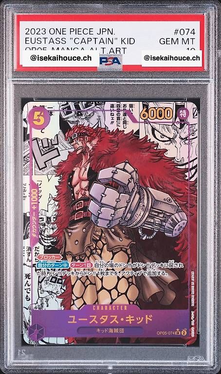 Sammelbilder & Trading cards: ONE PIECE PSA 10 - Eustass Captain Kid – Neu und originalverpackt aus Altendorf von car_h8qc