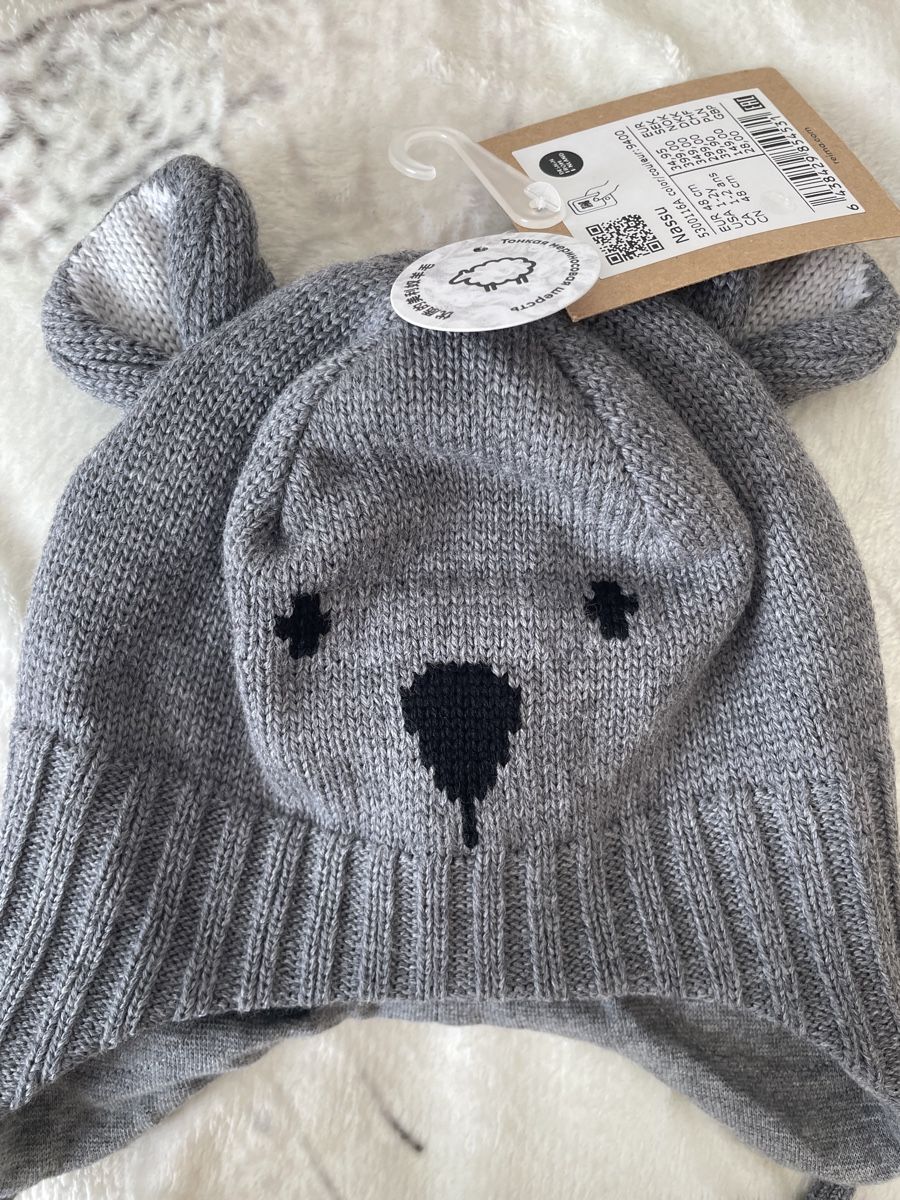 Lotti & Set di vestiti: Reima – Nuovo e nell'imballaggio originale da Rüti ZH venduto da tar_ts2x