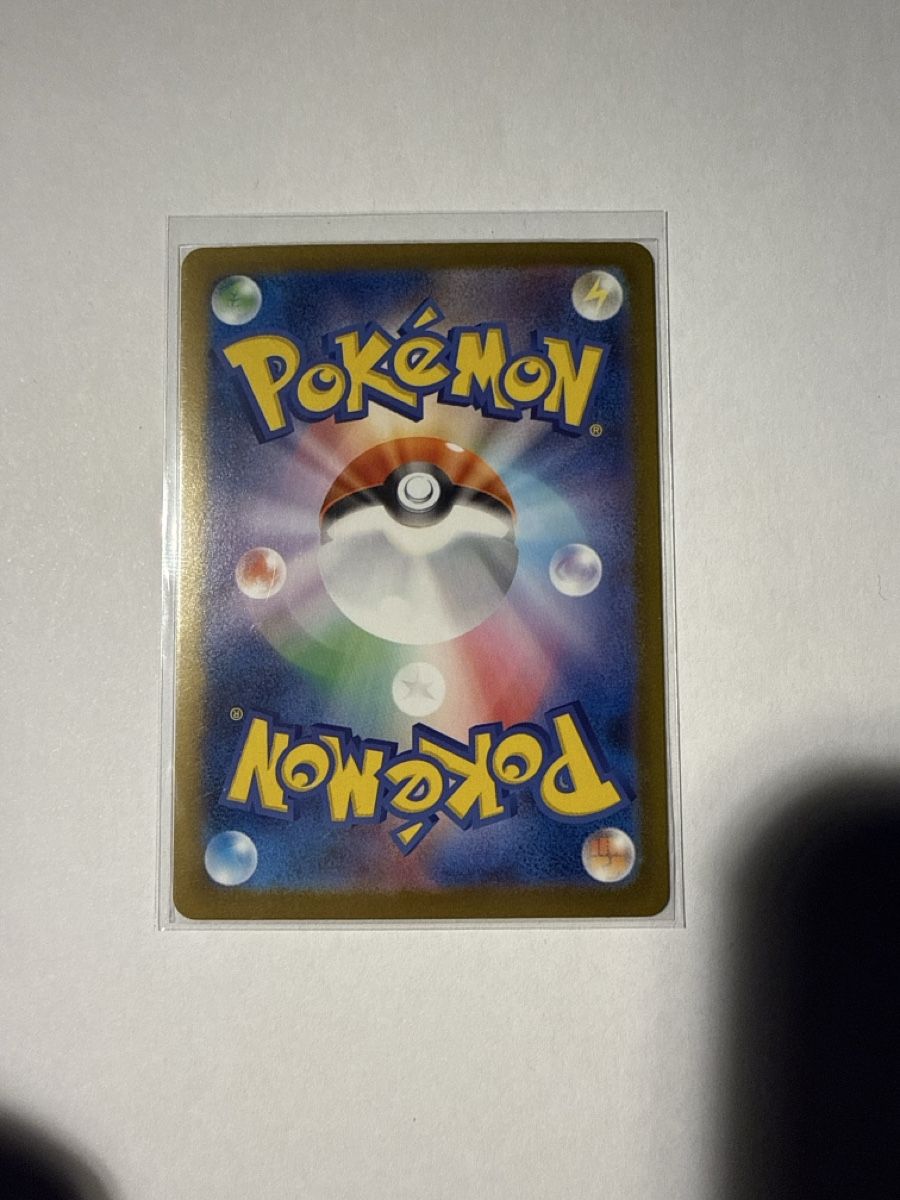 Pokémon Sammelbilder & Trading cards: Mega Absol EX - 79 – Neu (gemäss Beschreibung) aus Ascona von Prime333389 1