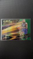 LeBron James Panini Select Turbo Charged