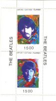 Block The Beatles. George Harrison & Ringo Starr. Adscharien