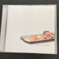 Krueger23 - Montecore | Swiss Metalcore
