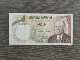 Tunesien 5 Dinars 1980 !!!!!!