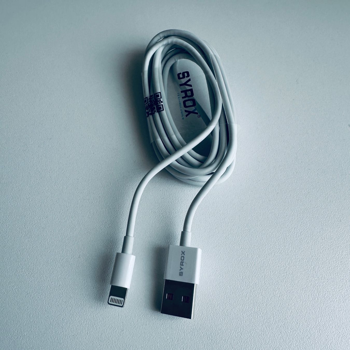 Cavi: SYROX Schnell Lade-Datenkabel USB auf Lightning Kabel 2m – Nuovo (secondo la descrizione) da Basel venduto da MY.AIRPODS.SHOP 1