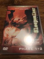 Sleepwalker Project - mit Naomi Watts (DVD)