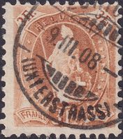 1907, Stehende 100B von ZÜRICH mit Vollstempel, Kat: 140.-+