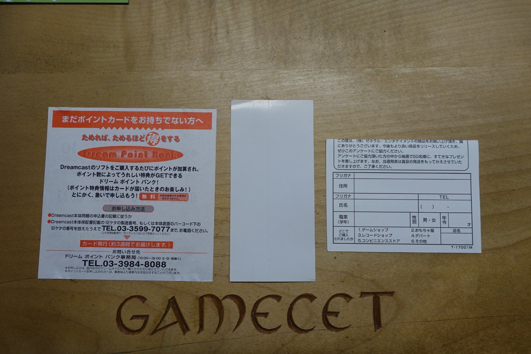 Sega Giochi: Pen Pen TriIcelon - Japan – Usato da Steinach venduto da Gamecet 5