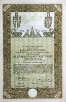 6% Königreich Ungarn, Budapest - 1915