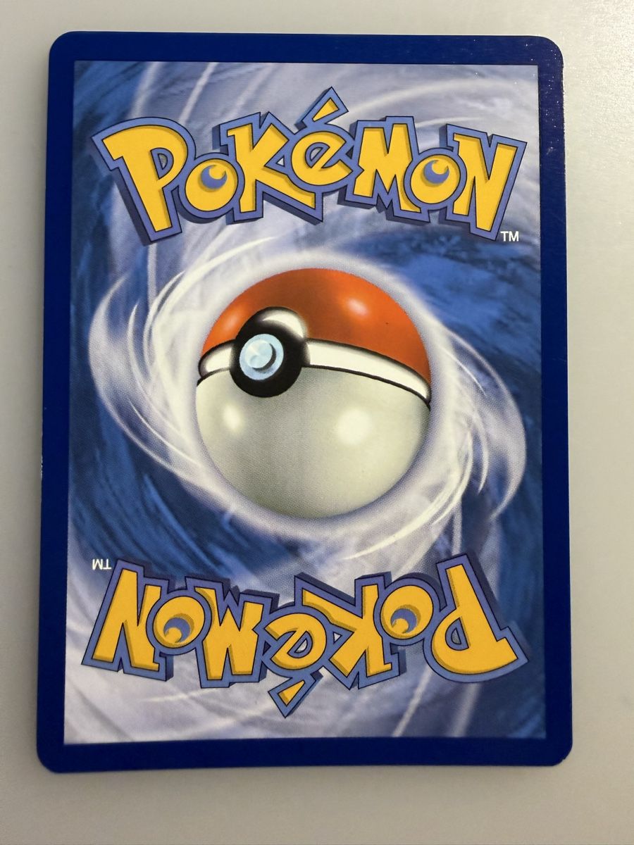Pokémon Carte collezionabili: Ecrapince (MEG033) – Nuovo (secondo la descrizione) da Vevey venduto da Matx 1