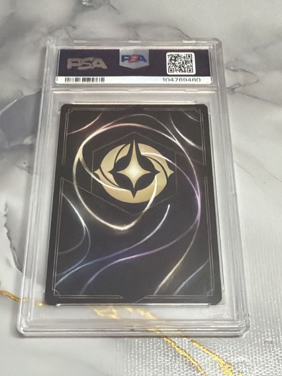 Disney Carte collezionabili: Lorcana d23 Mickey Mouse Sorcerer PSA 9 – Nuovo (secondo la descrizione) da Massagno venduto da pokecoach 1