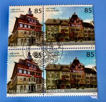 Nr.1217 / 1218 BRIEFMARKEN GESTEMPELT 2007