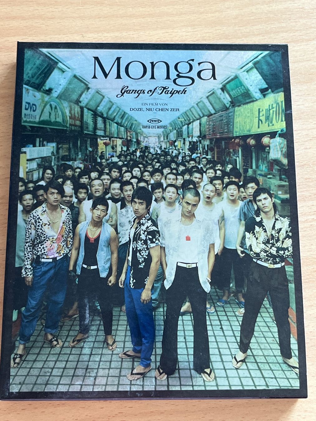 Alle DVDs: Blu-Ray - Monga - Gangs of Taipeh – Gebraucht aus Luzern von Jiggy_8898