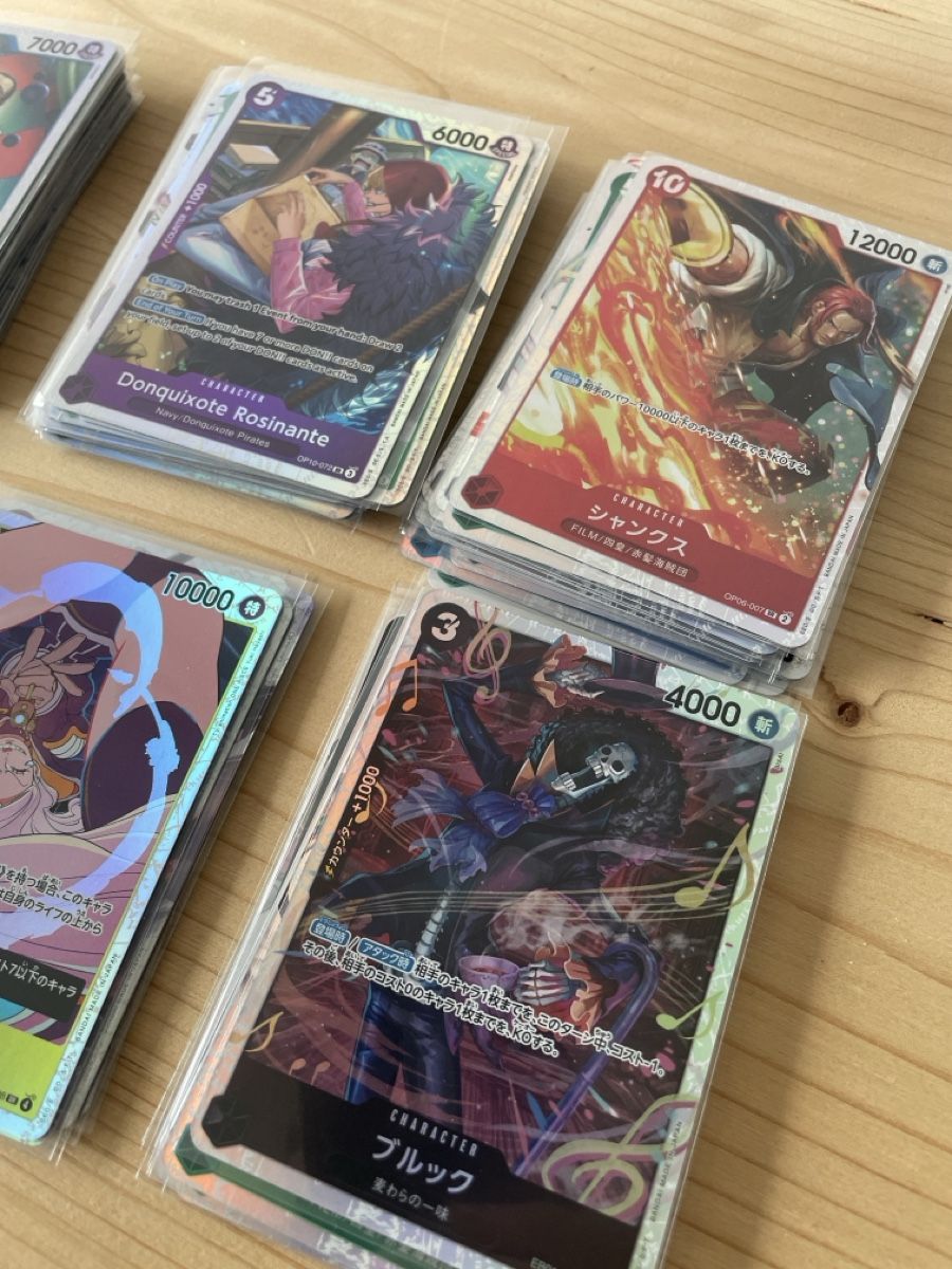 Bandai Carte collezionabili: Ab 1.- seltene und wertvolle One Piece Sammlung – Nuovo (secondo la descrizione) da Wetzikon ZH venduto da cyb_7y78 1