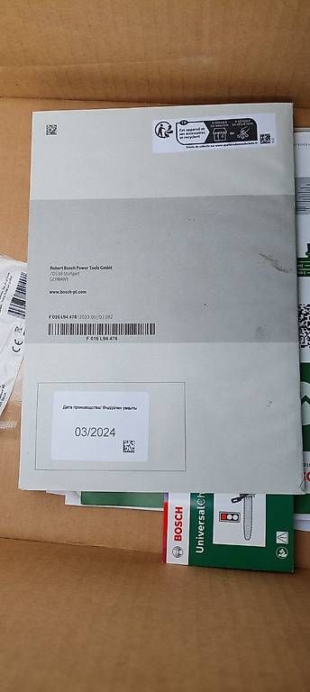Bosch Scies: tronconneuse electrique bosch universal chain – D'occasion à Savièse par bsa_7prd 2