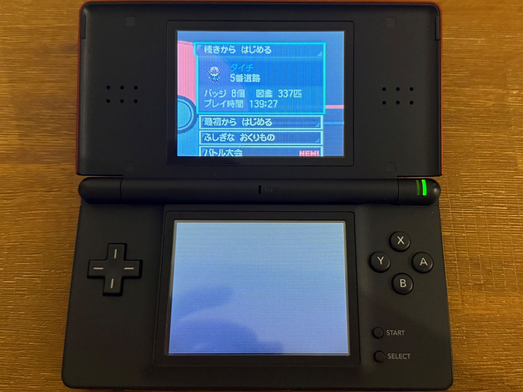 Pokémon Giochi: Pokemon Schwarz Nintendo DS Japanische Version – Usato da Schliern b. Köniz venduto da 505SR2.0 6