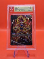 Dragon Ball TCG Blazing Aura BGS 10 JP FB 02 Son Goku Alt