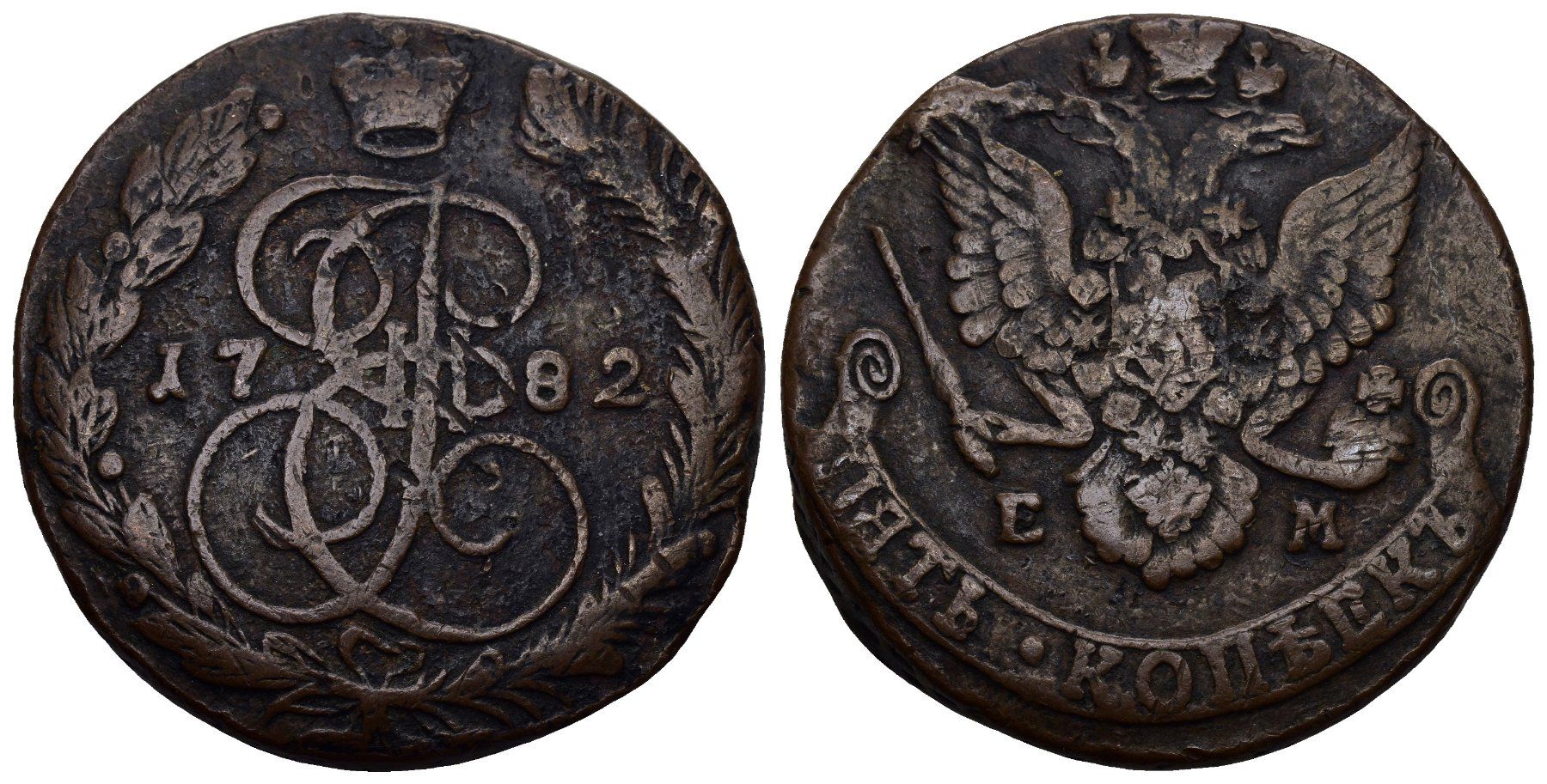 Toutes les monnaies: Russland 1782 – D'occasion à Bern par numismatictops