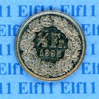 CHF___0.50 1995 -vz 50 Rappen