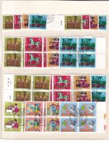 CH Briefmarken Lot "Aboware", viel 80er J.