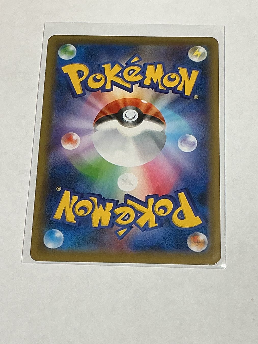 Pokémon Carte collezionabili: Pokemon Japanisch s5a 081/070 – Usato da Zollikofen venduto da gema123 1