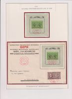 Block-Lot Tadellos mit FDC !! Anschauen !! 2 Scans !!
