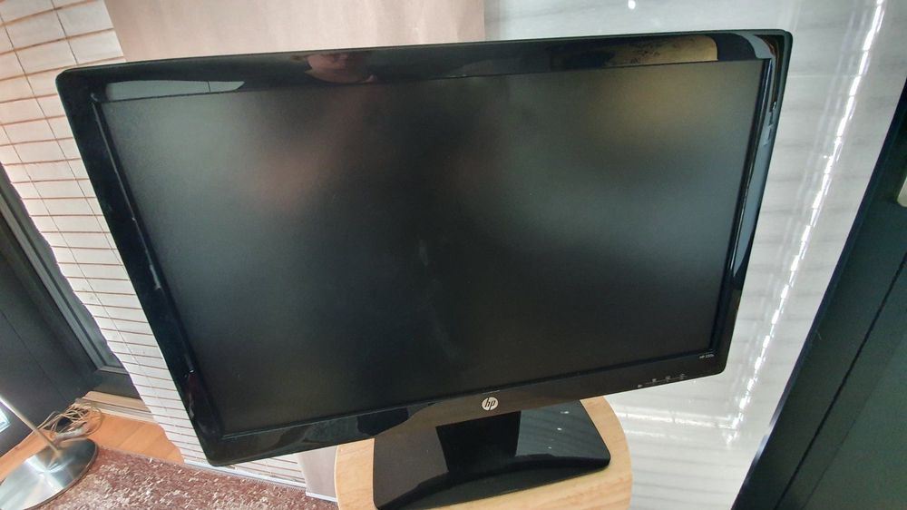 HP 23ZollMonitor 2311x Kaufen auf Ricardo
