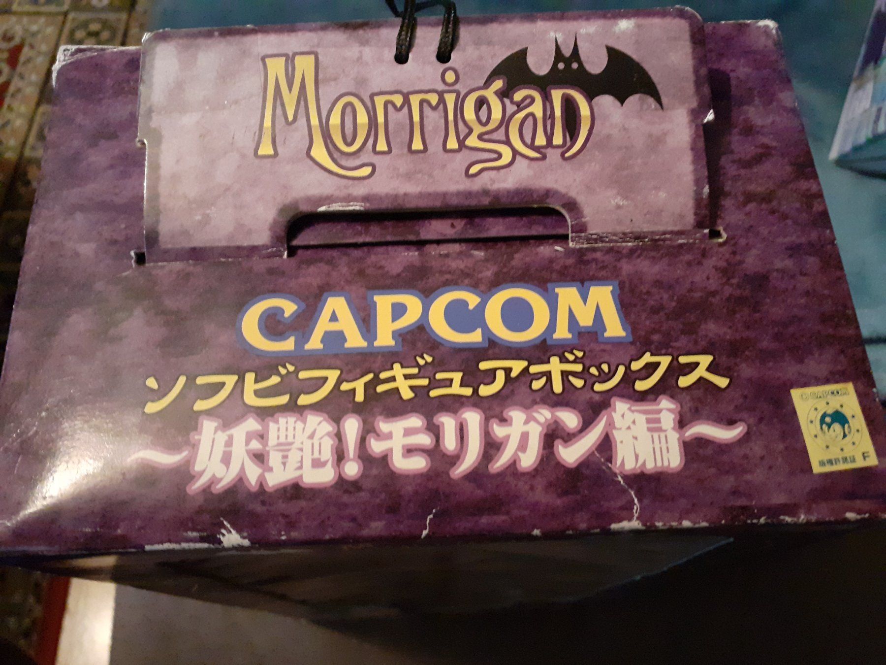 Statuette: Manga Figur Morrigan – Nuovo (secondo la descrizione) da Zürich venduto da Crocuda 1