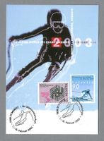 2003, MK SBK 1068, SKI WELTMEISTERSCHAFT ST. MORITZ, Ia