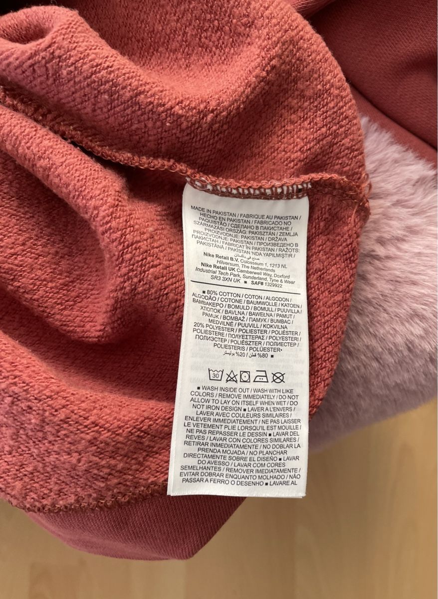 Nike Maglioni & Felpe: Pulover Original Nike G. M – Nuovo (secondo la descrizione) da Frenkendorf venduto da Pinda4402 4