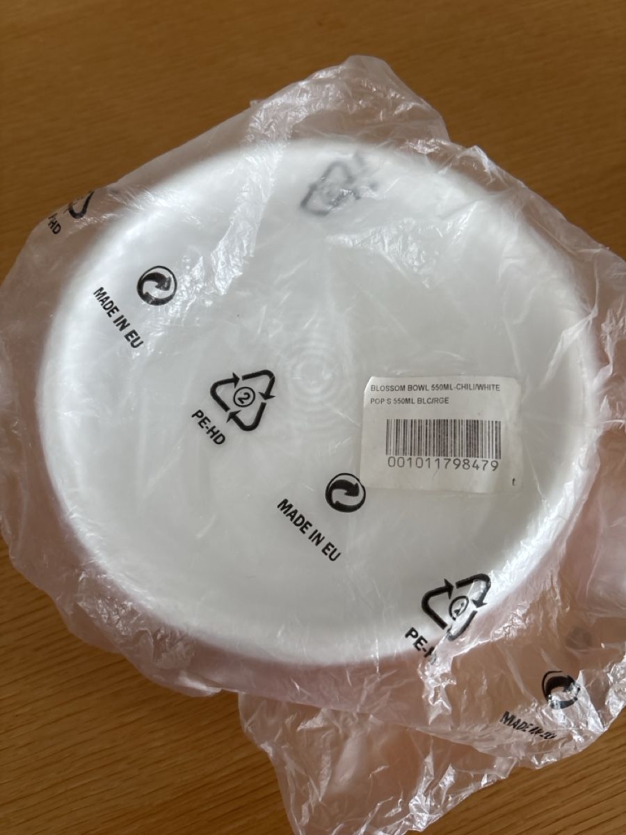 Tupperware Contenitori & Simili: Tupperware Bol Rouge 550 ml NEUF – Nuovo e nell'imballaggio originale da Delémont venduto da Ma_LoU.01 3