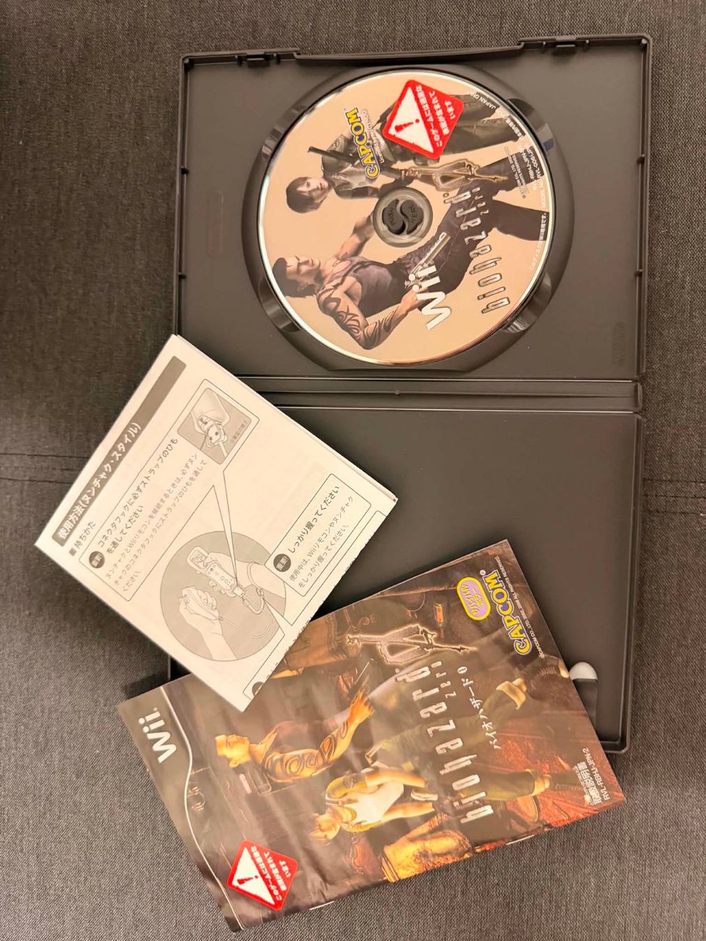 Nintendo Giochi: Biohazard Zero Resident Evil 0 Nintendo Wii Jap – Usato da Giubiasco venduto da Ticinerd 1