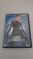 Lara Croft: Tomb Raider (DVD)
