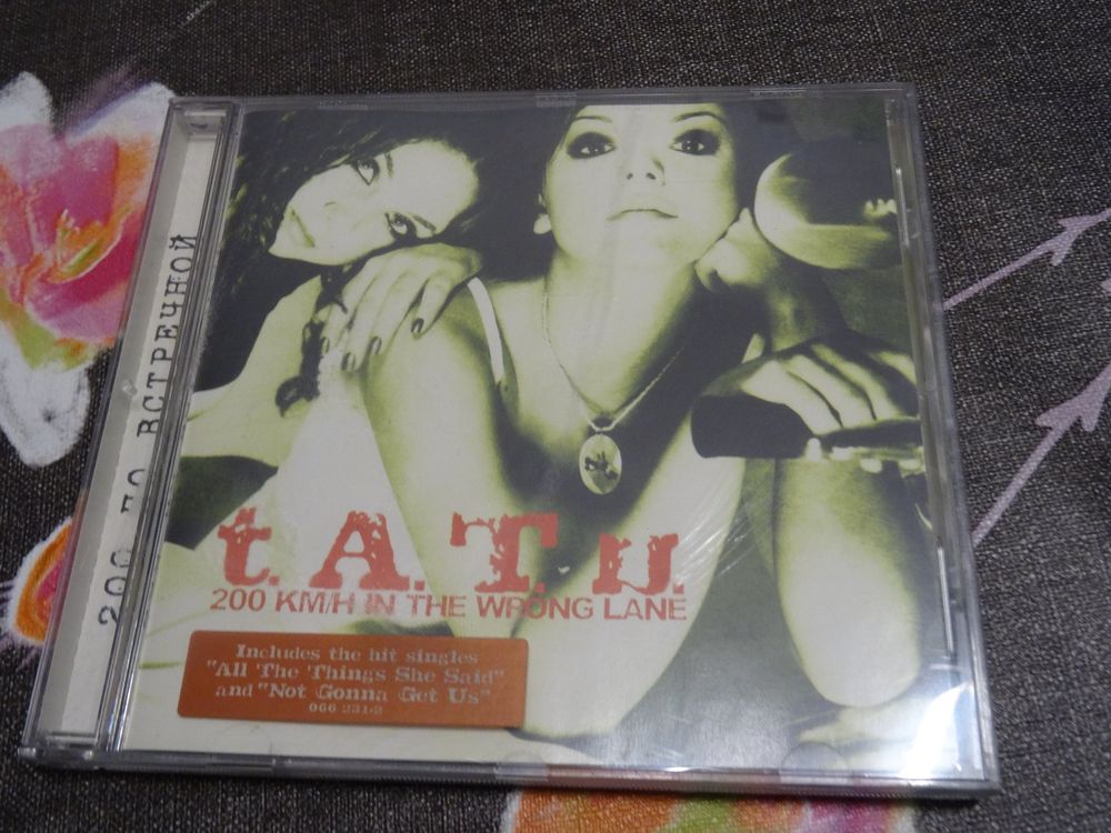 T.A.T.U - CD | Kaufen auf Ricardo