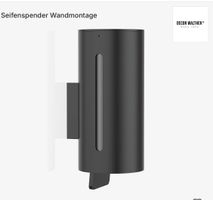 Seifenspender Decor Walther Wandmontage NEU Neupreis 669.-