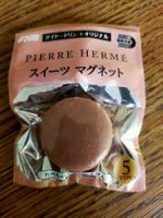 Küchenmagnet Macarons Luxemburgerli
