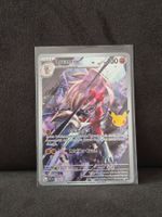 Lycanroc 138/128 30th Celebration EN