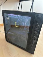HP OMEN 30L Gaming-PC | Nvidia RTX 3080 | 32 GB RAM | 2 TB