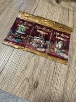 Harry Potter - Jeu de Cartes - Booster Diagon Alley Neuf! (5