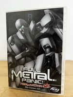 Full Metal Panic! Mission.01 DVD Anime FSK 12