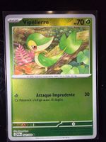 Carte Pokemon VIPÉLIERRE REVERSE POR 004 fr