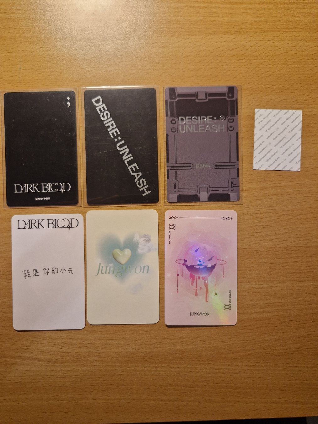 Carte collezionabili: Enhypen Jungwon Set – Usato da Erlinsbach venduto da car_tz9m 1